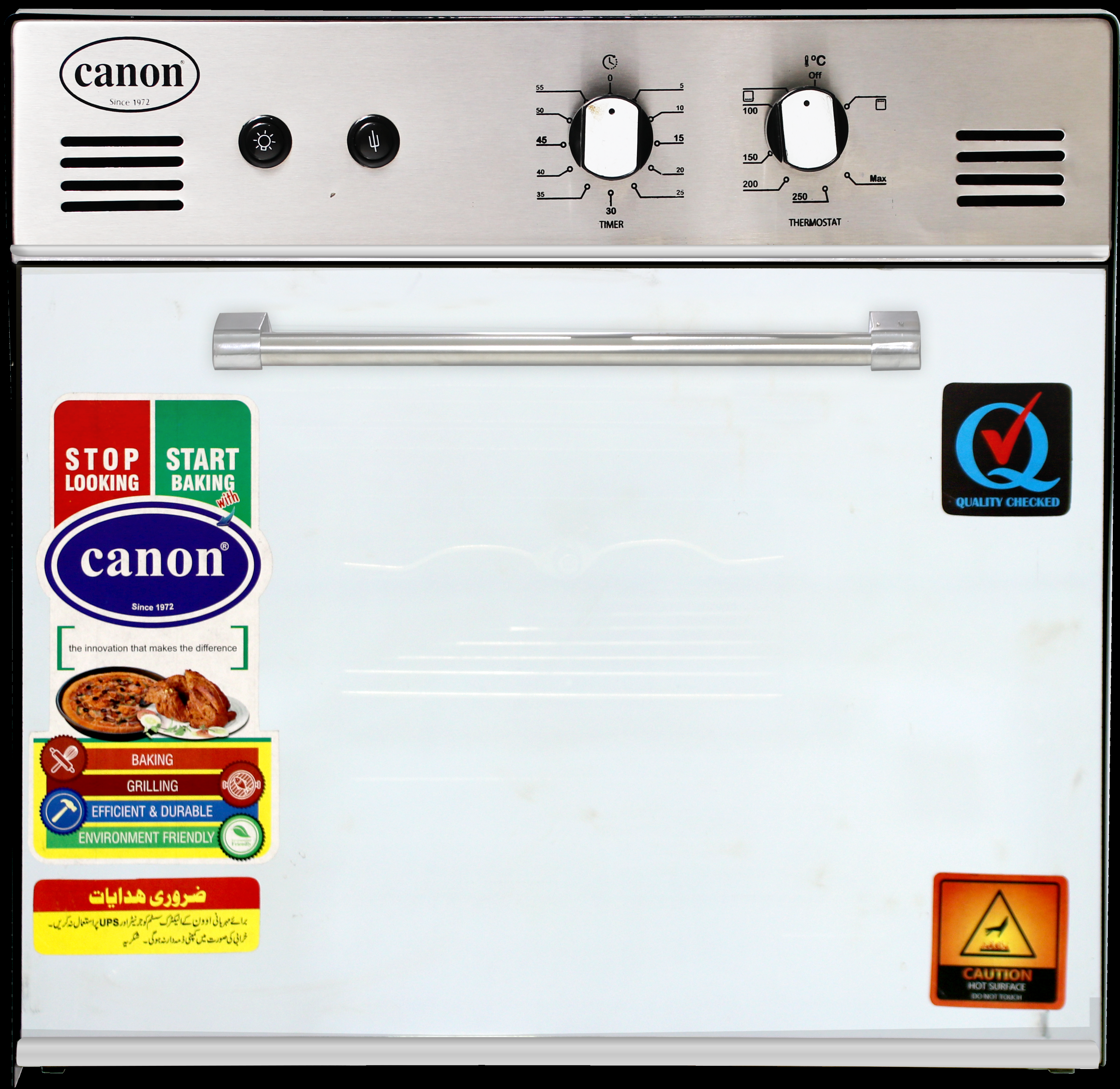 Gas Ovens (Table Top) - BOV-02