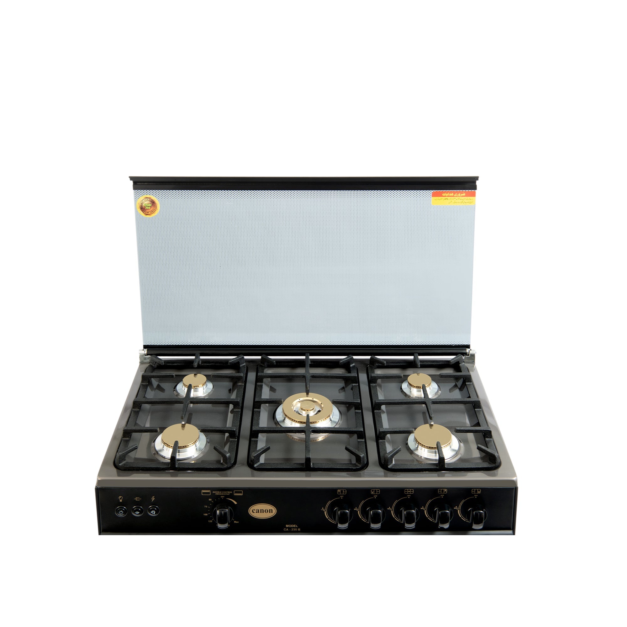 Cabinets & Cooking Ranges - CR-235-B Executive