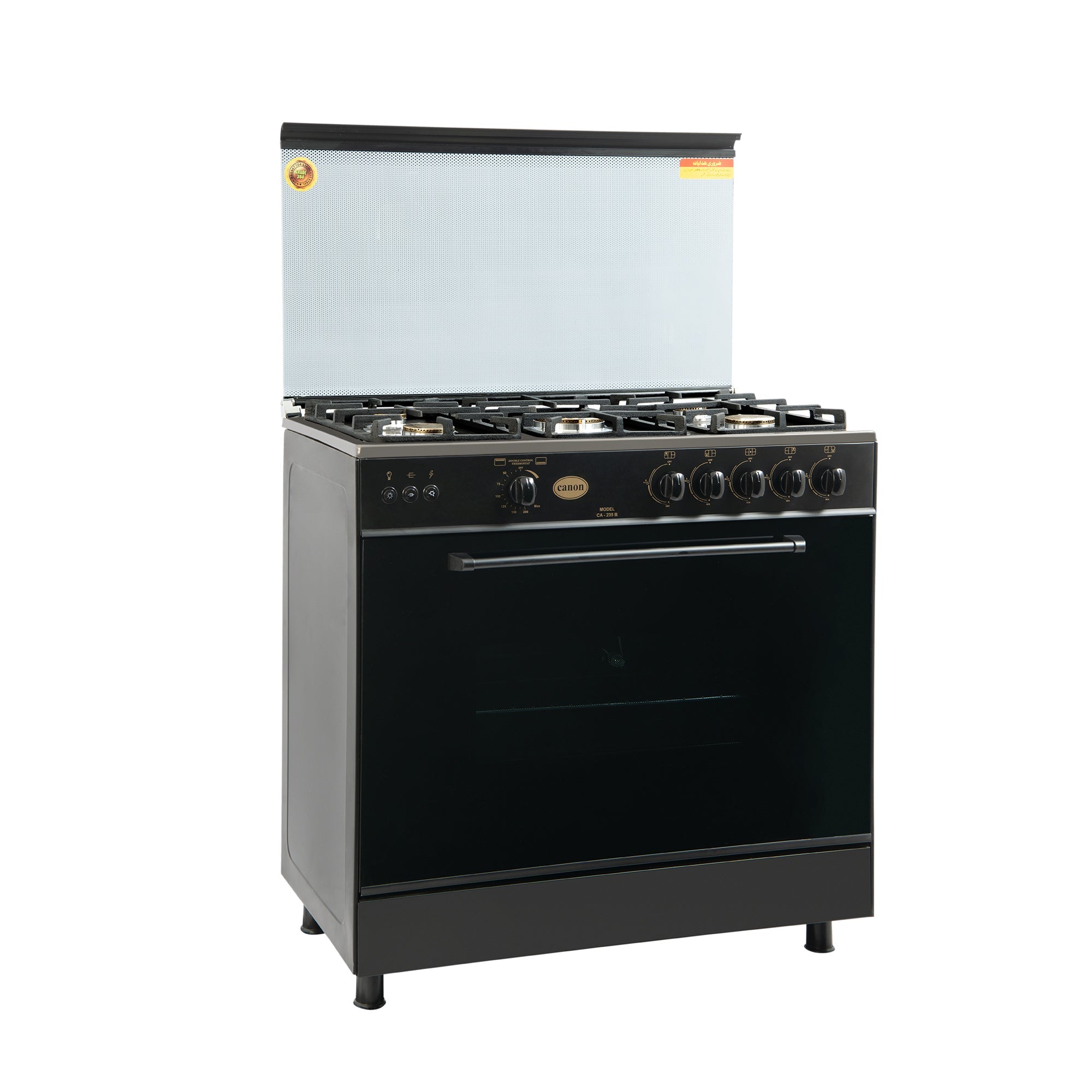 Cabinets & Cooking Ranges - CR-235-B Executive
