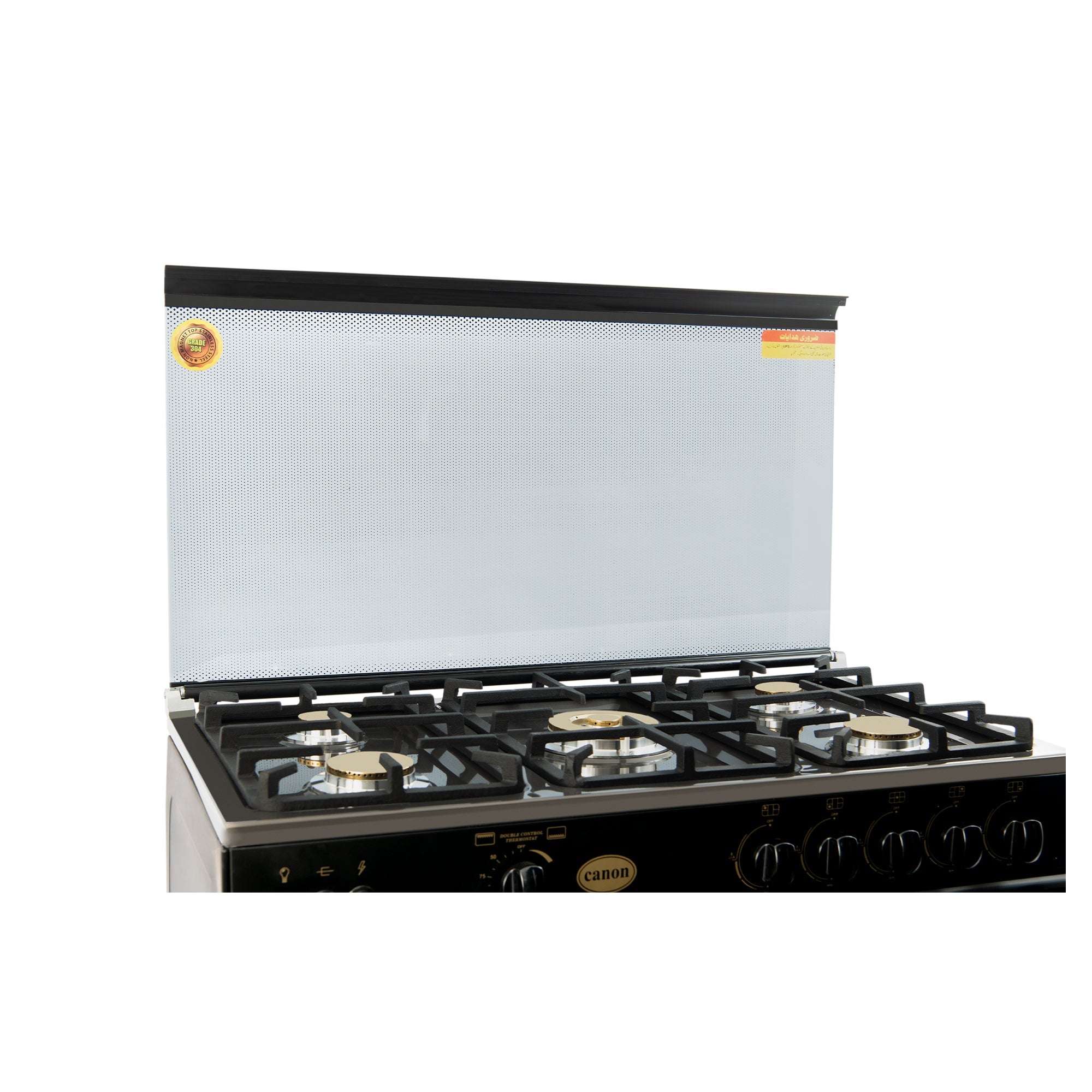 Cabinets & Cooking Ranges - CR-235-B Executive