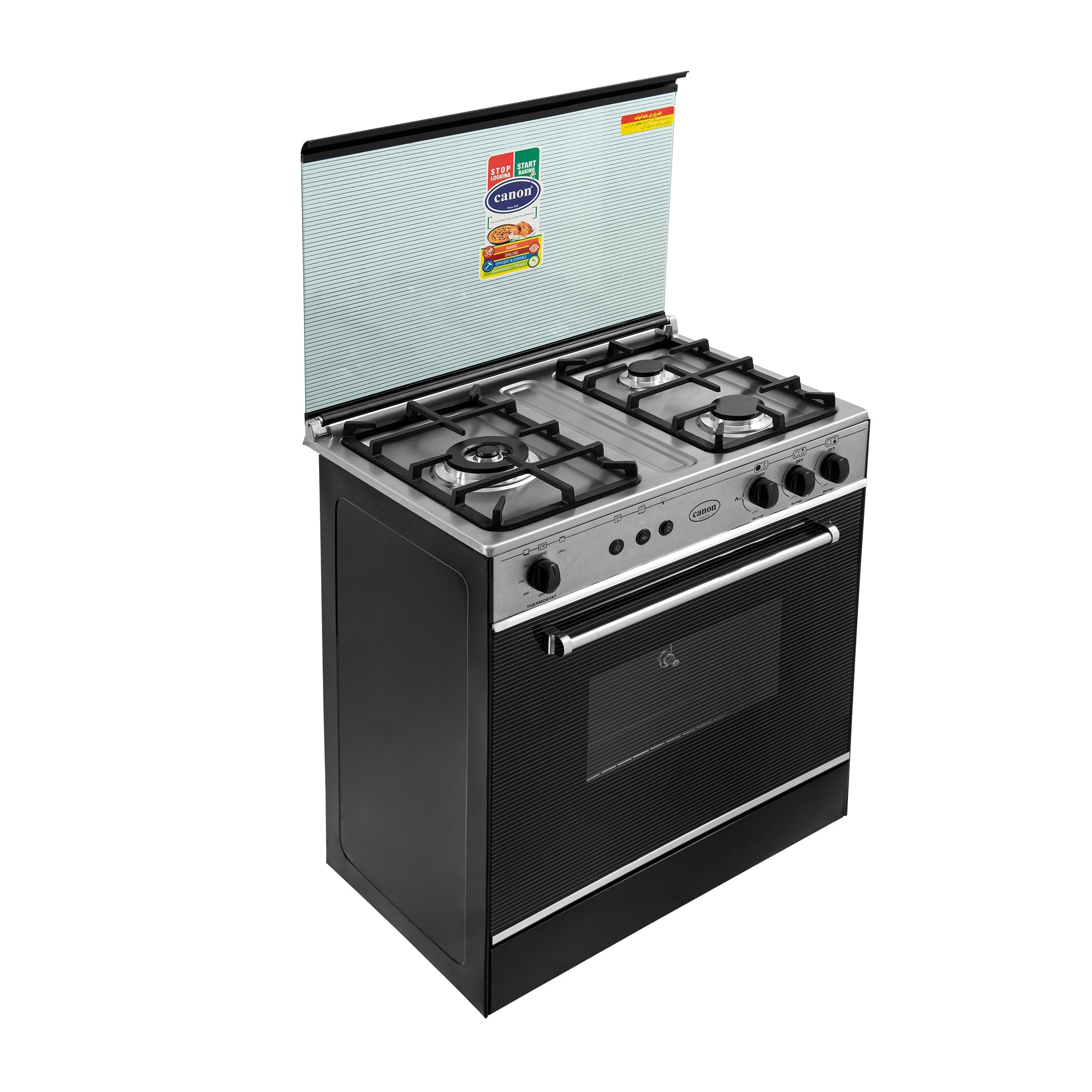 Cabinets & Cooking Ranges - CR-273 Glass