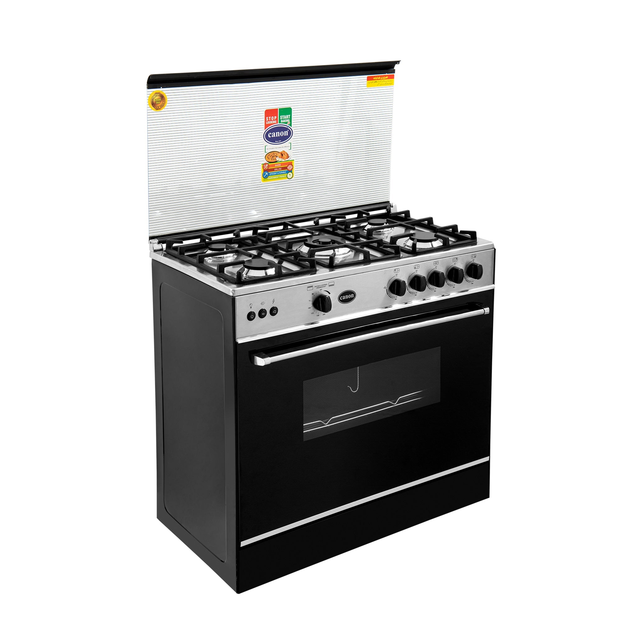 Cabinets & Cooking Ranges - CR-533