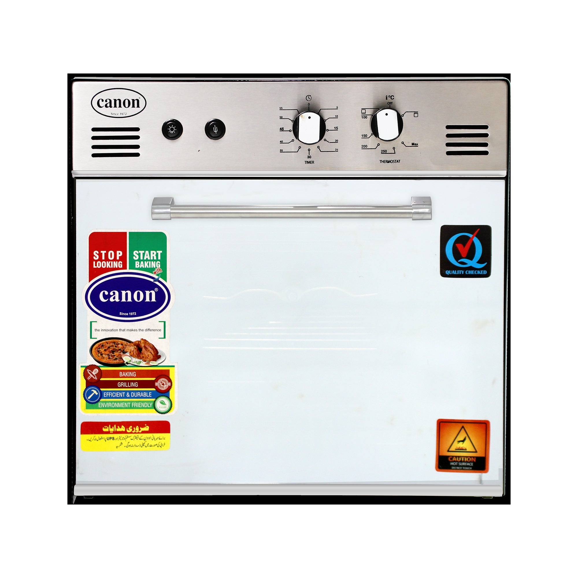 Gas Ovens (Table Top) - BOV-02