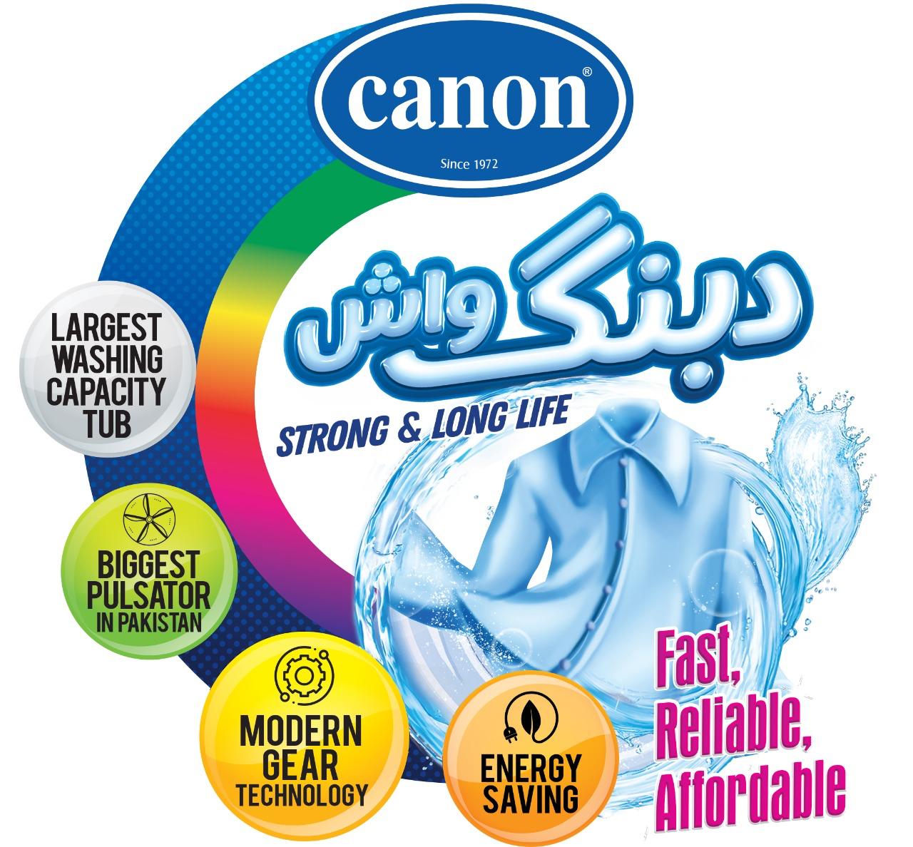 High Performance Top Load Washing Machine - 12KG