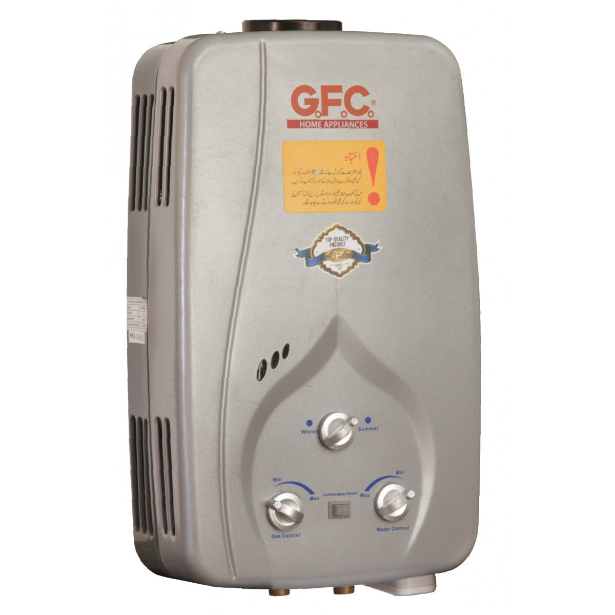 GF-706IN Instant Geyser (LPG & Natural) Elite Series