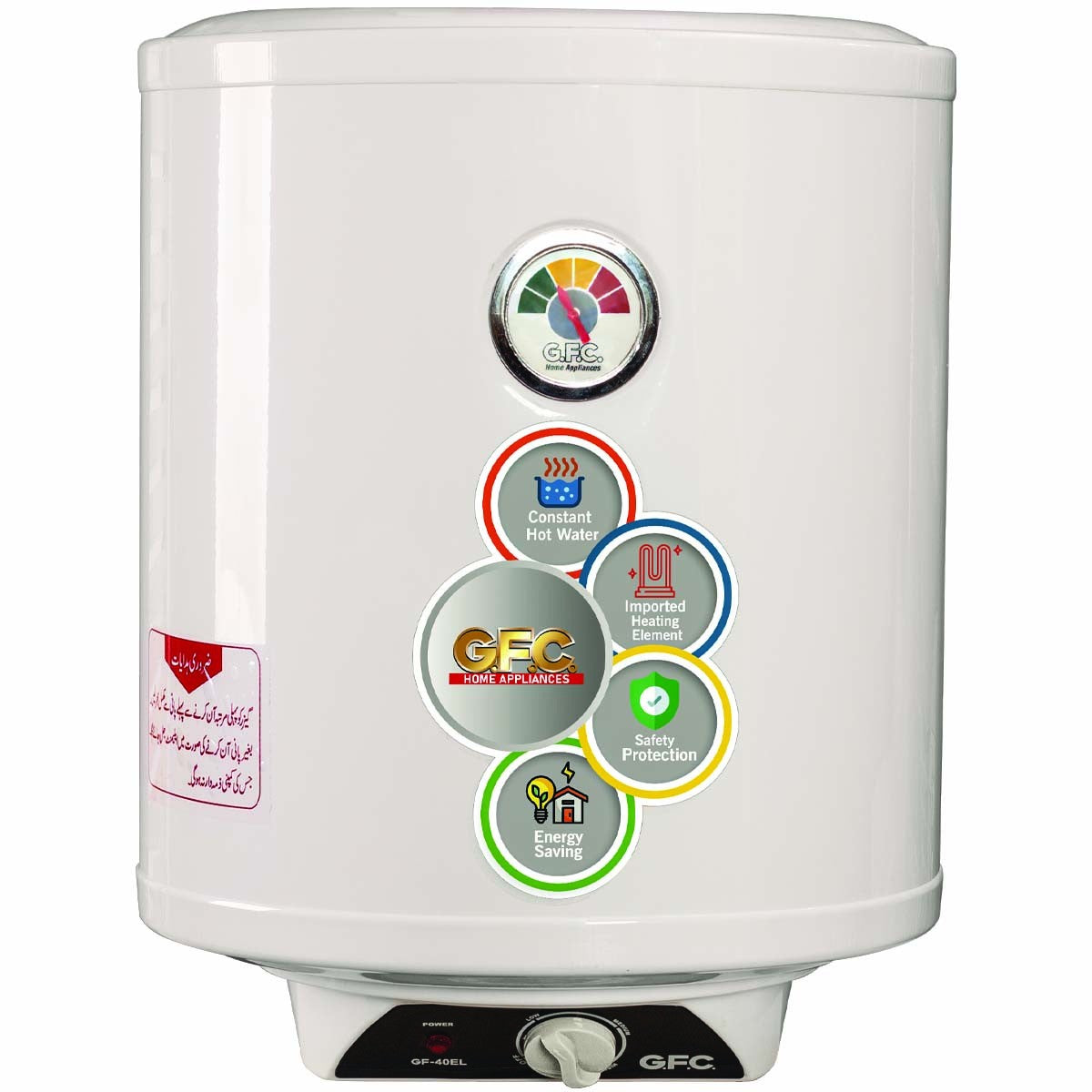 GF-40EL Electric Geyser