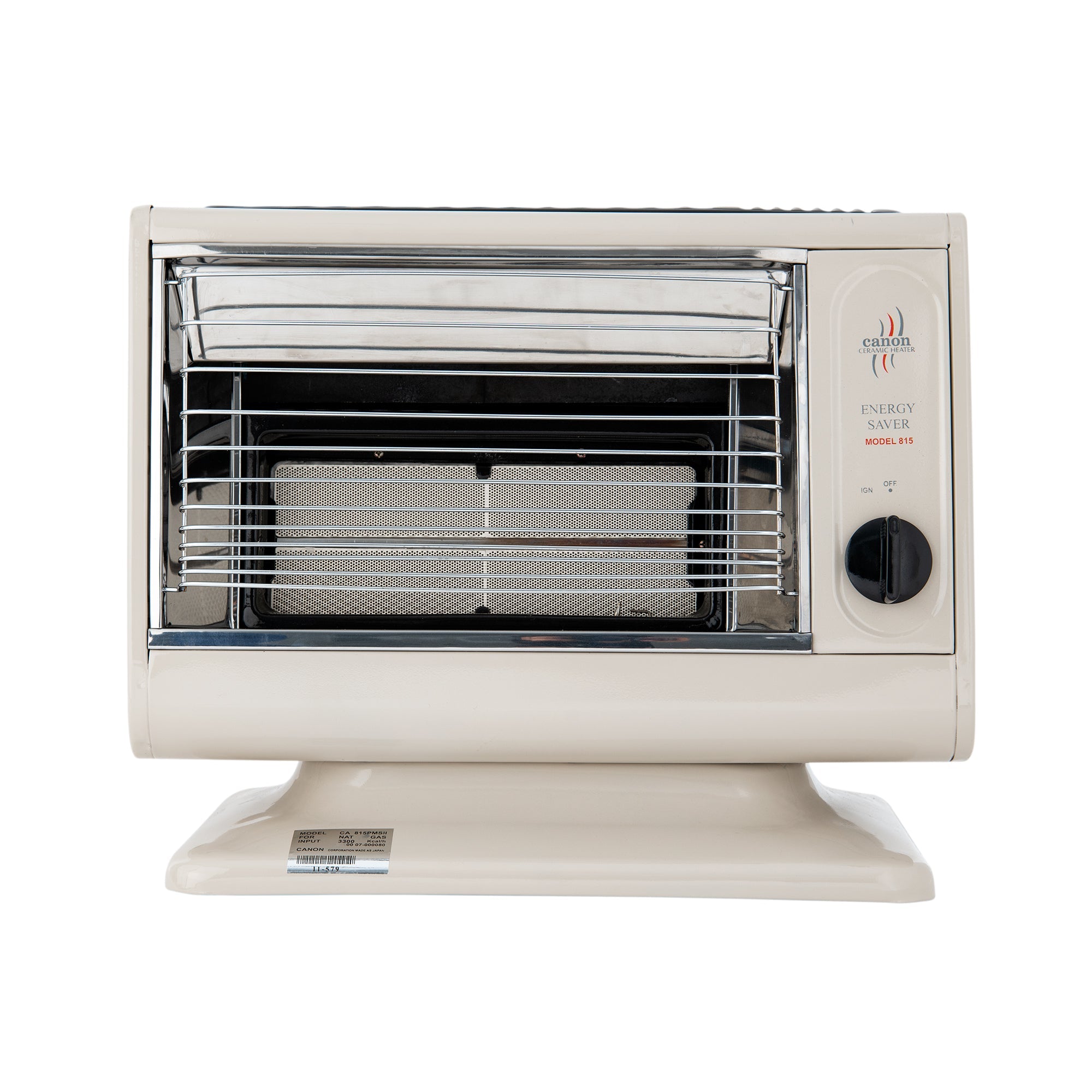 Gas Room Heaters - 815-S