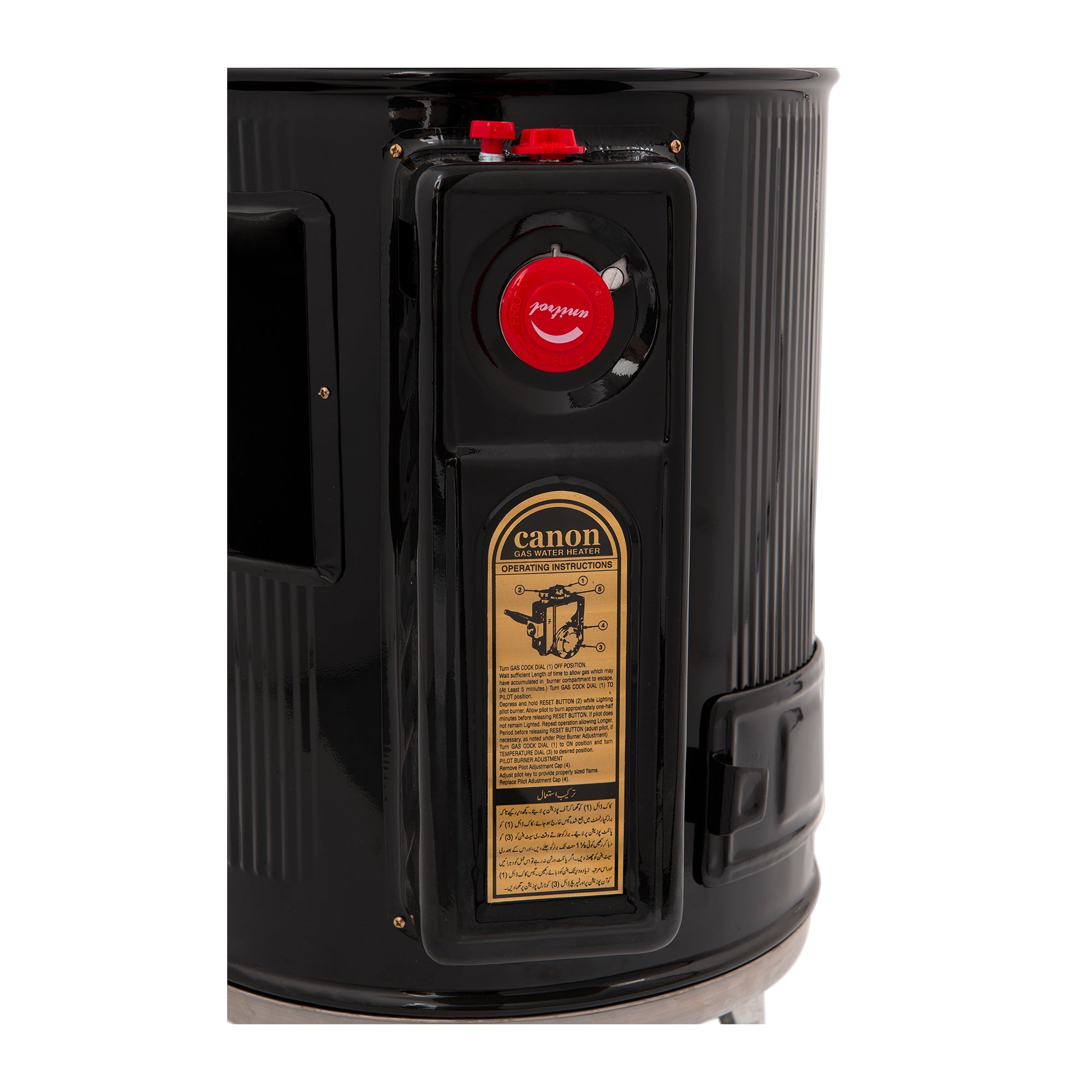 Conventional Water Heaters - Geysers - GWH-35 SUPREME TWIN AUTO