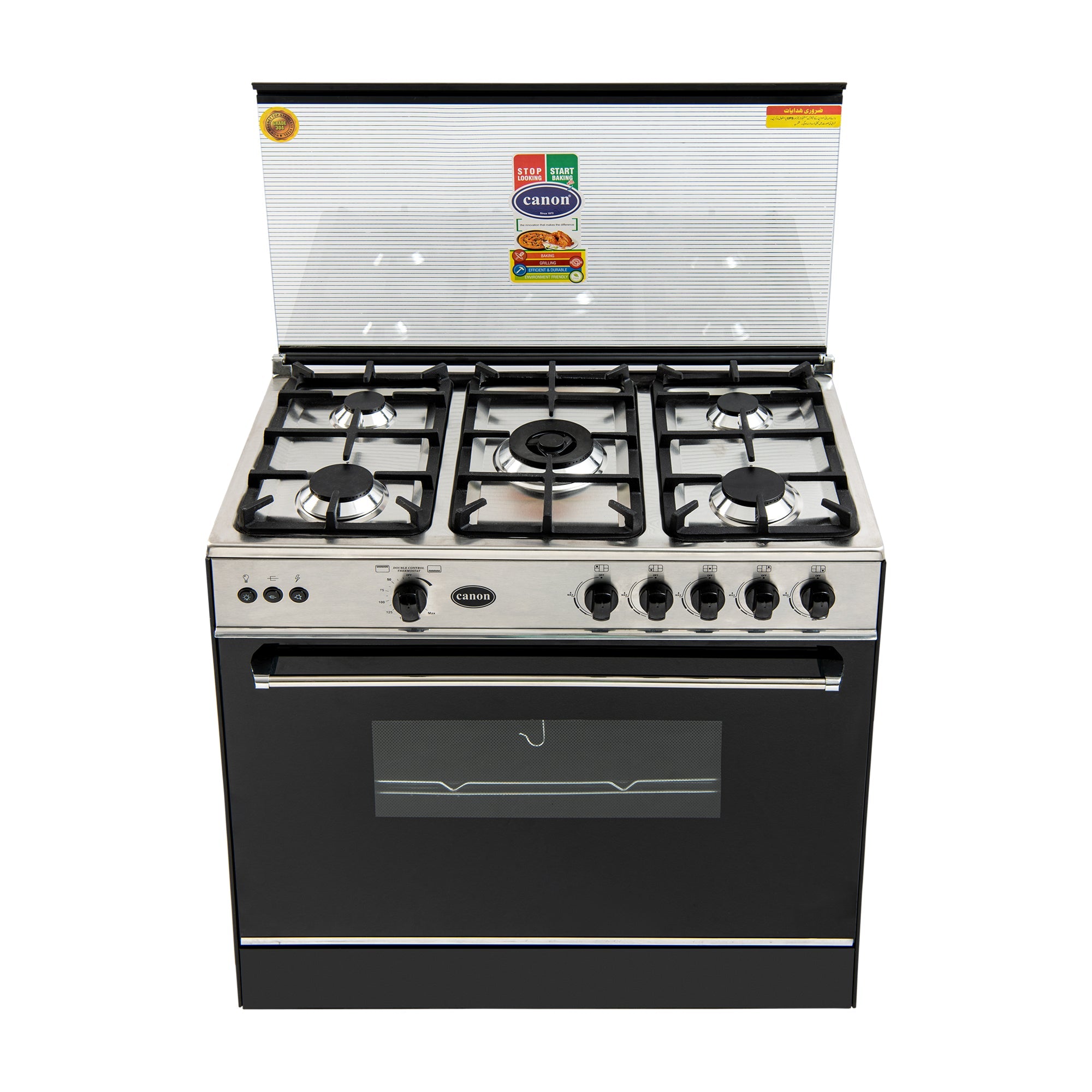 Cabinets & Cooking Ranges - CR-533