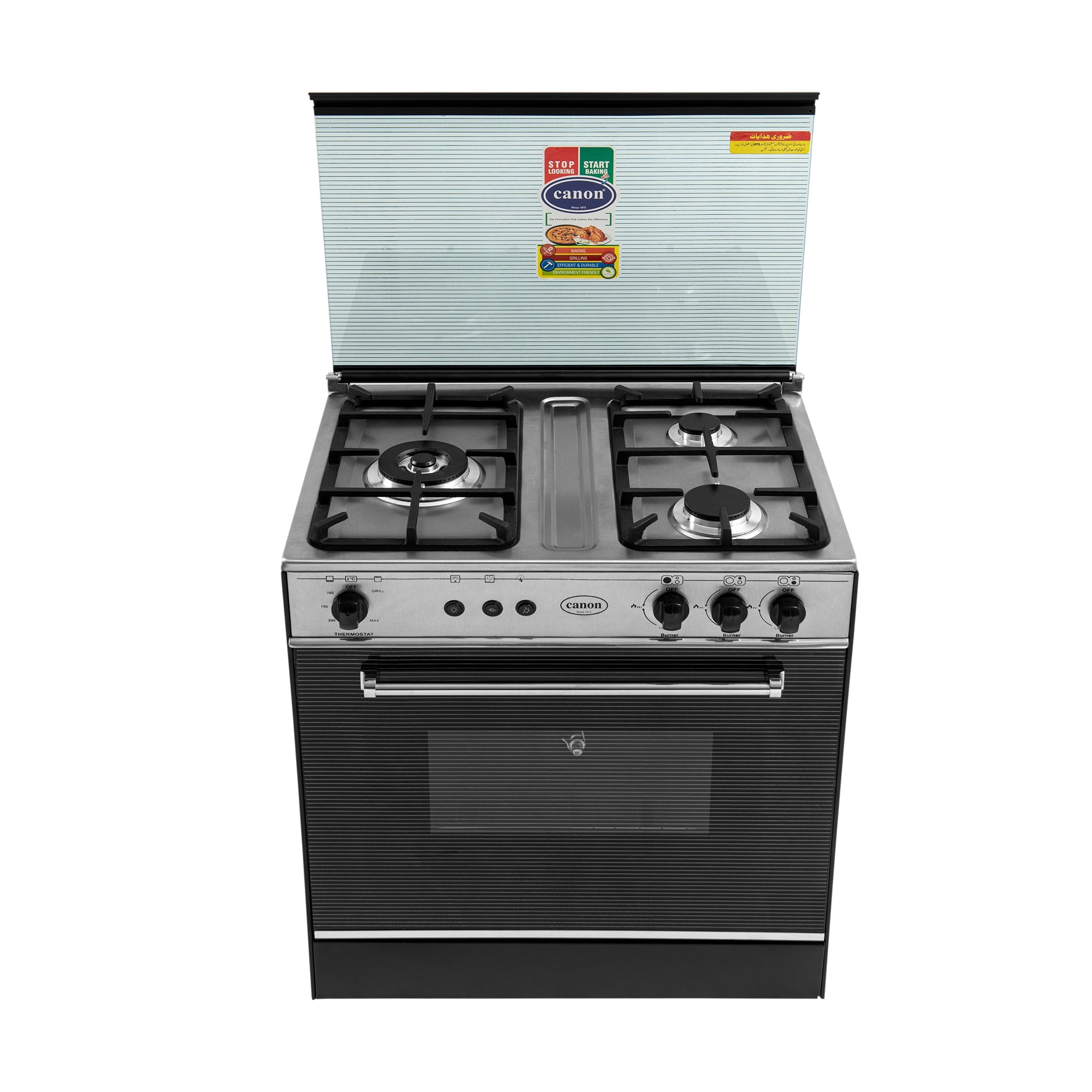 Cabinets & Cooking Ranges - CR-273 Glass