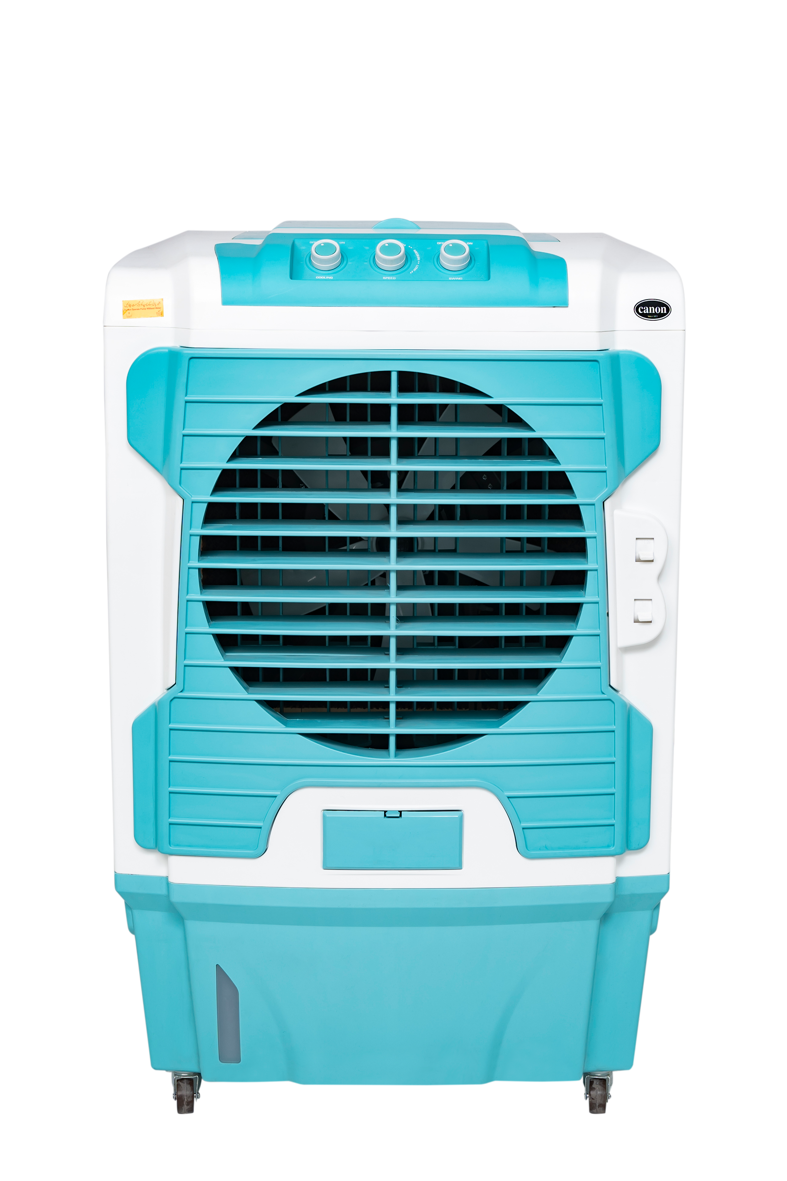 کمرے کے ایئر کولر - CA-7500